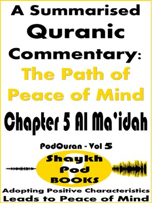 cover image of A Summarised Quranic Commentary